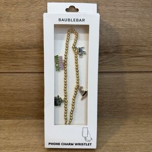 BaubleBar "Feelin' Witchy" Gold Beaded Phone Charm Wristlet Black Cat Cauldron